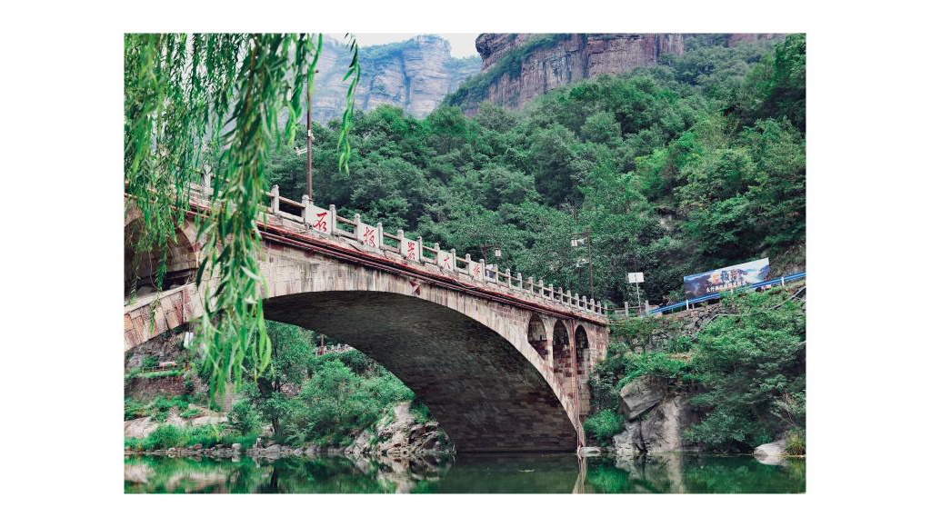 郑州大学实践团三下乡：探秘林州石板岩镇低空经济，赋能乡村振兴 ... ... ... ... ...