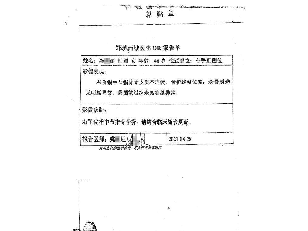 聚力中原•爱心助农｜永升服务郑州中心城市十万斤西瓜暖心回馈业主 ...